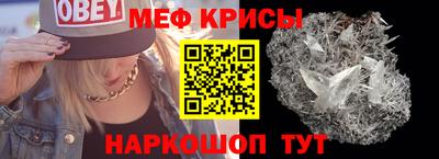 СК Канаш
