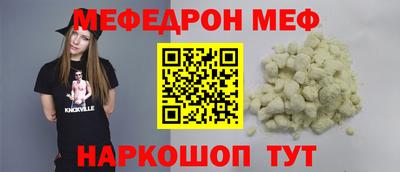 СК Канаш