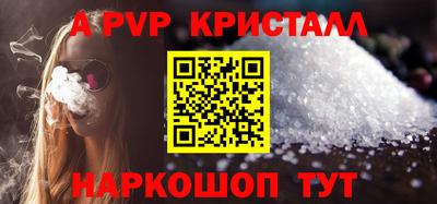 СК Канаш