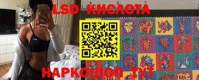СК Канаш