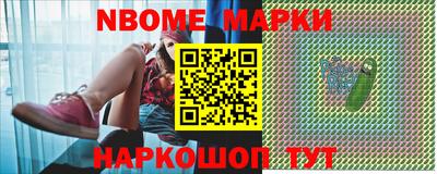 СК Канаш
