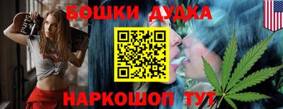 ALPHA PVP Кимры
