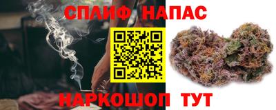 круглые Кандалакша