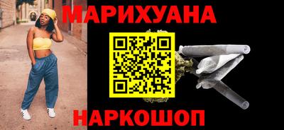 круглые Кандалакша