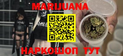 круглые Кандалакша