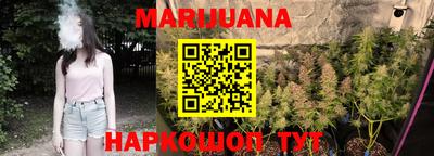 круглые Кандалакша