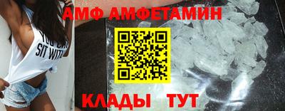 СК Канаш