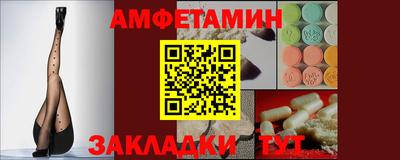круглые Кандалакша