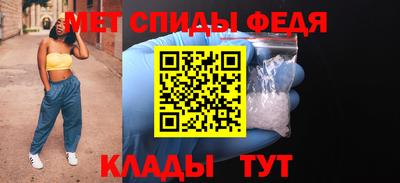 марихуана Камышлов