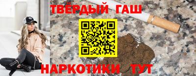 СК Канаш