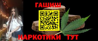 СК Канаш