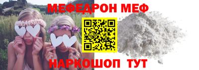 СК Канаш