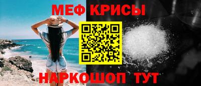 марихуана Камышлов