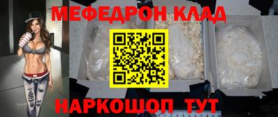 марихуана Камышлов